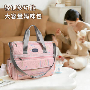 Bolsa de pañales con cambiador, 37,5x16,5x31,5 cm, impermeable, de poliéster y algodón, para salidas de bebé y uso en maternidad - Product Image 3