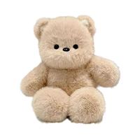 Ours en peluche enregistrable et parlant, contrôlable par application, avec fonction de chat IA et de confession, cadeau mignon pour filles, poupée-coussin à câliner, vente en gros