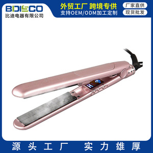 Bdisco Electric Hair Straightener 1 Inch Fast Heating For Dry Hair Home Use - Product Image 5