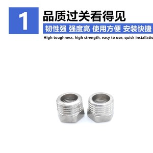 Adaptateur de manomètre en acier inoxydable M20x1.5 à connecteur de 4 pouces pour utilisation avec des instruments - Product Image 1