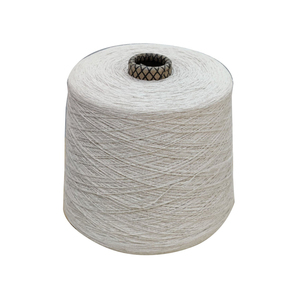 Hilo Texturizado de Primera Calidad 100% Algodón Crudo Hilado en Anillo, Absorbente de Humedad para Productos de Punto, Tejido a Mano, Marca Personalizada - Product Image 1