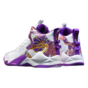 Chaussures de basketball pour hommes avec design graffiti, respirantes et rehaussées, chaussures de marche sportives et décontractées, idéales pour l'été. - Product Image 1