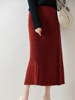 Falda de Punto Acanalado de Cintura Alta Estilo Coreano Otoño Invierno 2026, Informal y Elegante para Mujer, de Lana