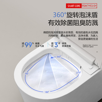 WC intelligent mural avec bidet intégré, sans contact, hygiénique, cuvette de toilette intelligente à chasse automatique pour salle de bain