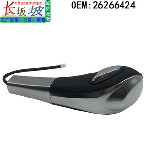 Buick GL8 S ES Tianzun <b>Gear</b> Shift Lever Black Plastic Metal Ergonomic <b>Knob</b> 26266424 - Product Image 5