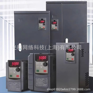 Variador de Frecuencia Viken de 22KW con Control Vectorial IP20 para Motores Industriales - Product Image 2
