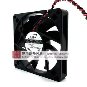 Ventilateur sans balais ADDA DC AD0824HB-D71 24V 8015RPM pour le refroidissement des appareils électroniques - Product Image 4