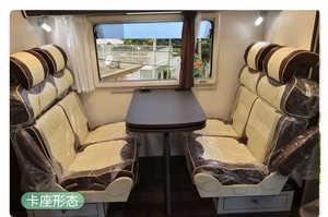 Siège double YSR, siège transformable en lit, cuir, multifonctionnel, lit plat pour <span class=keywords><strong>Peugeot</strong></span> <span class=keywords><strong>Expert</strong></span> - Product Image 6
