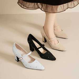 Zapatos de Mujer Mary Jane con Punta Cuadrada, Tira Única, Tacón Cuadrado de 5 cm, Antideslizantes, de Microfibra - Product Image 4