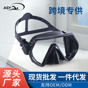 Asy Diving Mask <b>Large</b> <b>Frame</b> Tempered Glass Anti Fog Snorkeling Goggles One Size - Product Image 4