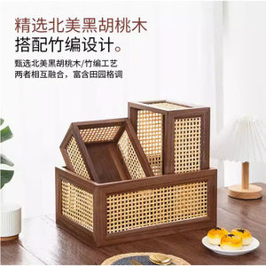 Solid Wood Rattan Desktop <b>Storage</b> <b>Basket</b> Rectangle L Eco-Friendly For Miscellaneous Items Snacks <b>Toys</b> - Product Image 3