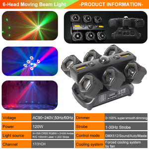 Projecteur LED professionnel RED 6 en forme de bateau pirate avec faisceau lumineux rouge/vert, laser et stroboscope doré pour scène DJ - Product Image 2