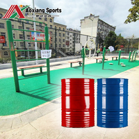 حبيبات مطاط EPDM من Aoxiang للخلط واللصق - صديقة للبيئة وسهلة التركيب للاستخدامات الرياضية المتعددة داخل وخارج الملاعب (للناشئين/المرحلة الابتدائية)