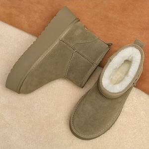 Maßgefertigte Damen Winter-Schneestiefel, Weich und Warm mit Dicken Sohlen, Leicht zu Kombinieren und Bequem - Product Image 4