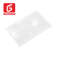 PVC Card Magnifying Glass, Bookmark Magnifying Glass, Ultra-thin Business Card Magnifying Glass, 85X55MM
