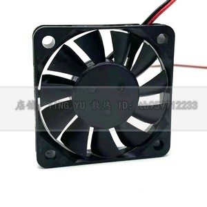 Ventilateur axial Schneider 2004KL-05W-B50 24V 50mm pour variateur de fréquence ATV71 - Product Image 3