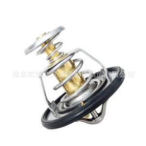 เทอร์โมสตัทเครื่องยนต์บล็อก 3005 สำหรับมิตซูบิชิ MD158570 MD164541 MD170031 MD175746 MD315301 - Product Image 5