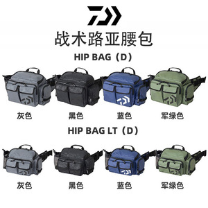 Bolsa de cintura táctica Daiwa para señuelos, 30x14x19cm, impermeable, para almacenamiento de equipo de pesca, bandolera para uso en exteriores - Product Image 2