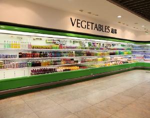 Escaparate de refrigerador comercial, refrigerador abierto de frutas y verduras, estantes de supermercado, refrigerador de exhibición - Product Image 2