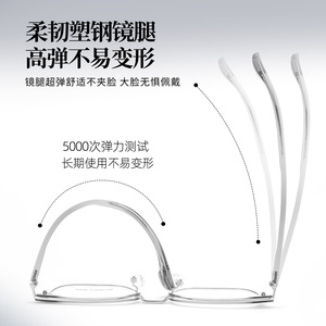 Lunettes de vue ovales demi-cerclées pour hommes Danyang 35045, verres en résine anti-UV, montures en alliage, style business décontracté - Product Image 5