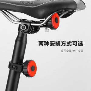 Luz Trasera Inteligente para Bicicleta Cyclingbox, LED, Resistente al Agua IP4, 4 Modos, Carcasa de Aleación con Sensor para Bicicletas de Carretera y Montaña - Product Image 3