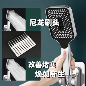 Shower Nozzle <b>Cleaning</b> <b>Brush</b> Nylon <b>Brush</b> Head For Bathroom Shower Head Cleaner Multi Functional Small <b>Brush</b> - Product Image 1