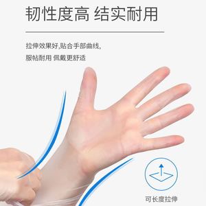 Pipal Tree Disposable Pvc Gloves L Size Chemical Protective Daily Use Household <b>Kitchen</b> Gloves - Product Image 2