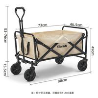 Chariot de voyage pliable tout-terrain multifonctionnel pour pique-nique en plein air, camping, photographie, épicerie et chariot utilitaire portable