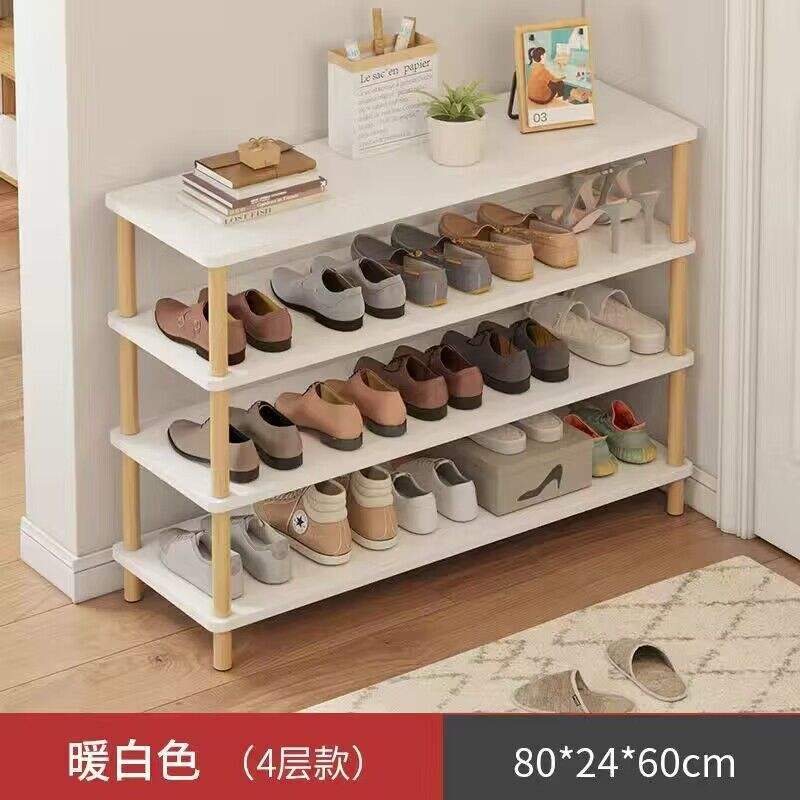 80ซม. วอร์มไวท์ [4 ชั้น]