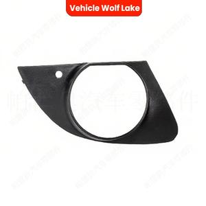 Biseles de luces antiniebla para vehículos Wolf Lake, cubiertas de plástico ABS para BMW E66, lado izquierdo y derecho, piezas de repuesto nuevas - Product Image 3