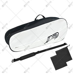 Sac de transport pour raquette de tennis 75,5x30,5x15cm en tissu Oxford imperméable, sac de rangement fitness à bandoulière - Product Image 5