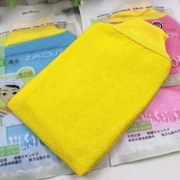 New Fashion Bathing Towel Creative Soft Rubbing Towel Daily Department Store Bathroom Supplies