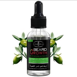<span class=keywords><strong>Huile</strong></span> de Croissance <span class=keywords><strong>Barbe</strong></span> Naturelle Biologique 30ml pour la <span class=keywords><strong>Pousse</strong></span> des Poils, Éviter la Chute des Poils de <span class=keywords><strong>Barbe</strong></span> Chez les Hommes - Product Image 5