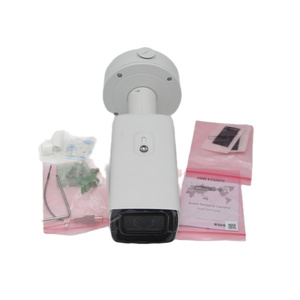 Caméra bullet varifocale DeepinView 12MP HIK iDS-2CD7AC5G0-IZHS Starlight DWDR IP67 IK10 PoE pour extérieur - Product Image 6