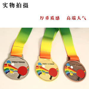 <b>Table</b> <b>Tennis</b> Medals Zinc Alloy 85g Extra Heavy Electroplated Championship Awards Durable Custom Logo Printing - Product Image 2