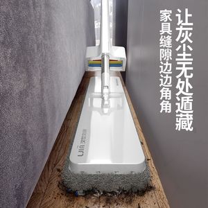 <b>Flat</b> <b>Mop</b> With Bucket Set Telescoping Handle Coral Fleece Large Cloth Floor Cleaning Tool - Product Image 3
