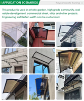 Vente chaude, feuille de polycarbonate de couleur brune, 80*240CM, protection UV, imperméable, auvent en aluminium pour la maison, cour
