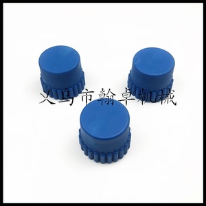 Tête de tondeuse Husserl T25 avec fil de coupe et couvercle supérieur – Accessoires essentiels pour votre tondeuse HZPJ - Product Image 2