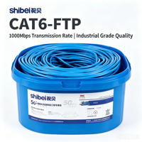 Câble CAT6 SFTP anti-interférence, marque Shibei, cuivre pur sans oxygène, prise en charge du PoE Gigabit, testé avec Fluke