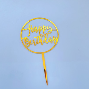 ท็อปเปอร์เค้กอะคริลิค รูปมงกุฎกลม ตกแต่งเค้กงานวันเกิด ลายฮันนี่แอนด์สวีทเนสส์ - Product Image 5