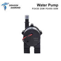 Bomba de agua de diamante Dragón, Enfriador de agua Industrial, máquina de corte láser Serie S & A, 25W, 50W, P2430, P2450, CW3000, CW5000, CW5200