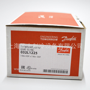 Válvula Solenoide Danfoss EVR15 032L1225 7/8in ODF x 7/8in ODF NC, Pieza para Refrigeración y HVAC - Product Image 1