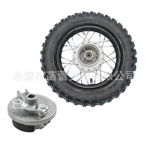 Véhicule tout-terrain à deux roues Apollo, vitesse moyenne à élevée, roues de 1,40*10 2,50-10 pouces, pneus, assemblage, frein à disque arrière, frein de vélo - Product Image 1