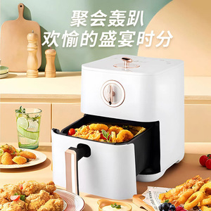 Air Fryer Oven 5.5L Dual Knob Ceramic Coating Electric With Comfort Handle And Ventilation Design - Product Image 4