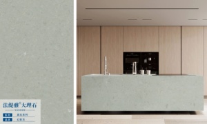 Piastrelle per Pavimenti in Marmo Lisheng Stone Factory 2026: Nuovo Modello a Basso Prezzo, Imitazione <span class=keywords><strong>Pietra</strong></span> Naturale, Design Moderno e Antico, Ideale per Hotel, Grande Formato - Product Image 4