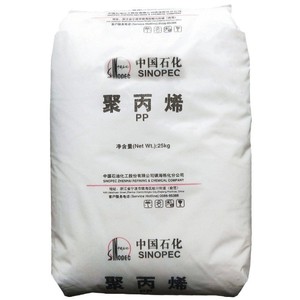 Trinh Nữ <span class=keywords><strong>PP</strong></span> nhựa nhựa tiêm lớp <span class=keywords><strong>PP</strong></span> sinopec m30rh t30s z30s v30g m35et e02es m26et m60et - Product Image 1