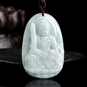 Pendentif en Tungstène avec Jadeite Naturelle de Birmanie de Qualité Supérieure, représentant les Huit Divinités Gardiennes, les Douze Signes du Zodiaque, le Bouddha Guanyin et le Bodhisattva, pour Hommes et Femmes - Product Image 1