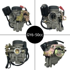 Carburateur de Moto VTT UTV PD18J PD24J GY6 50 80 125 150 4 Temps pour Scooter à Essence 139QMB 139QMA 49CC <span class=keywords><strong>50CC</strong></span> Kart Mobylette - Product Image 2