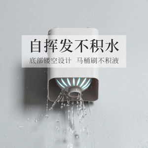 Toilet <b>Brush</b> With Base Square Design Wall Mount Floor Standing Easy To <b>Clean</b> Durable <b>Brush</b> For Bathroom - Product Image 3