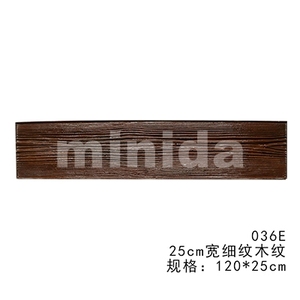 Tapete de poliuretano con textura de tabla de madera para hormigón <span class=keywords><strong>estampado</strong></span>, con grano nodoso, para patio, terraza, pasillo y <span class=keywords><strong>cemento</strong></span> - Product Image 4